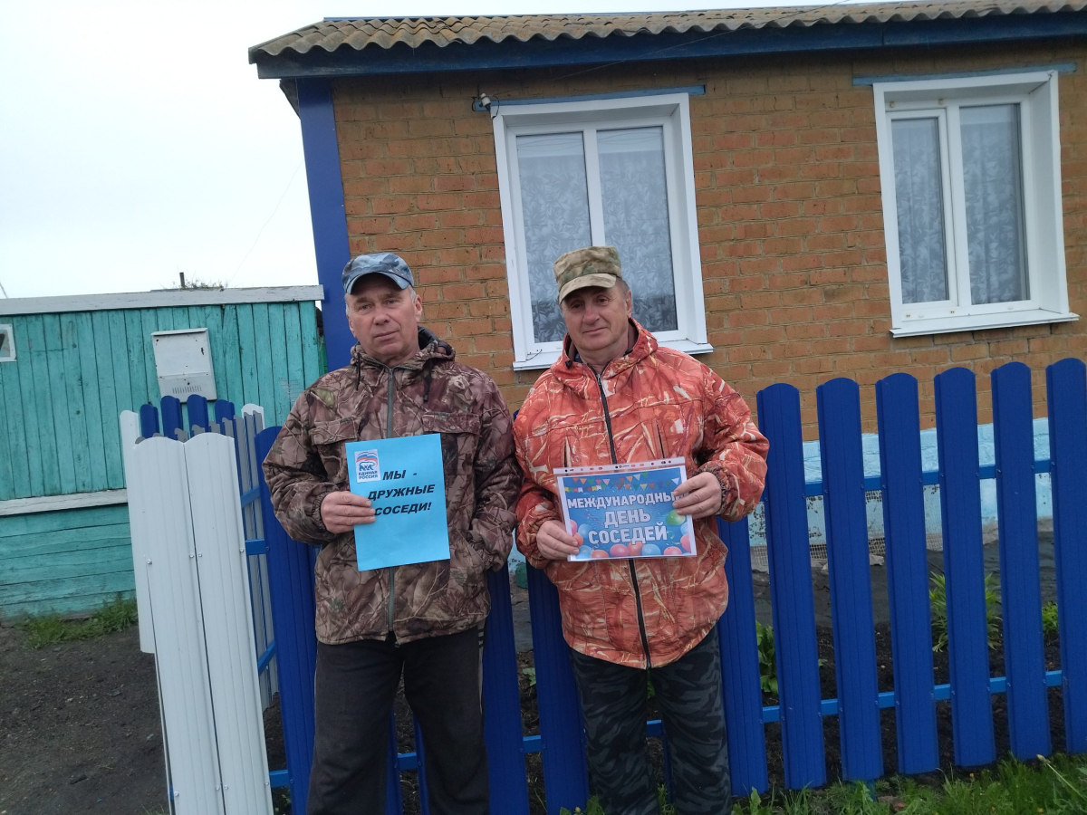 Библиотечные новости