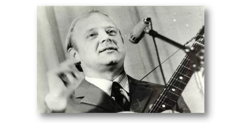 Юрий Визбор советский бард, киноактер, журналист, писатель, сценарист - 90 лет со дня рождения