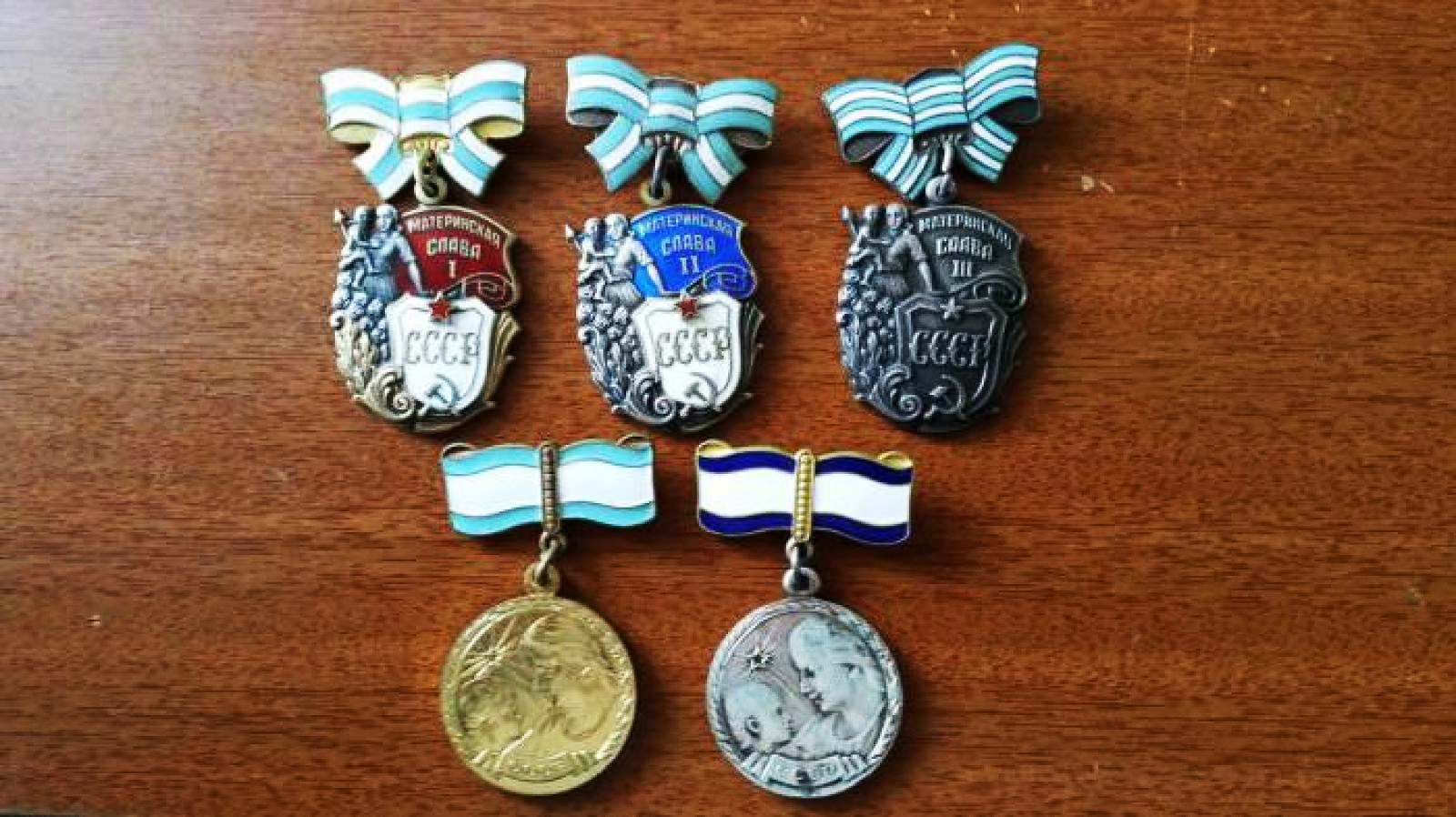 80 лет со времени учреждения ордена "Мать-героиня", ордена «Материнской Славы» и медали «Медаль материнства»