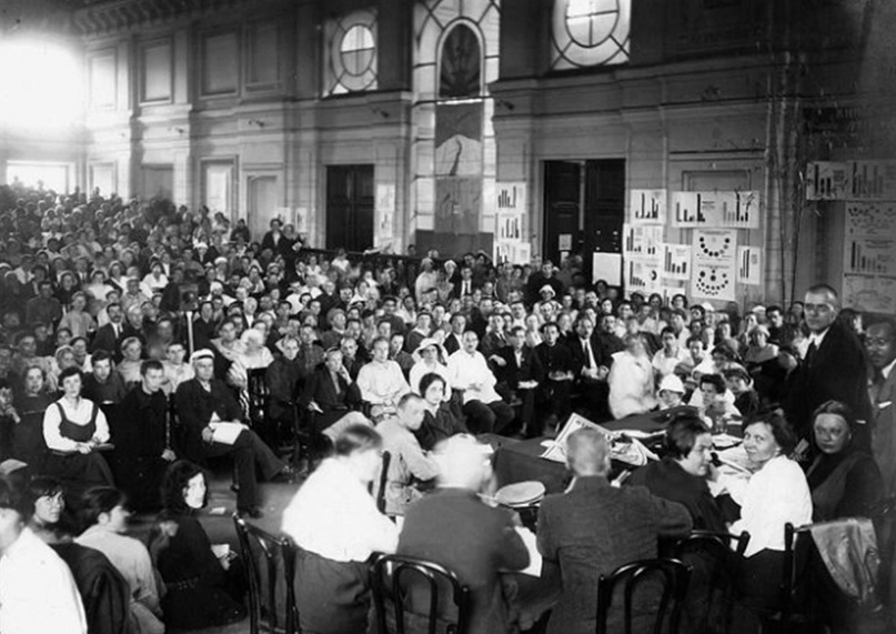 100 лет первому библиотечному съезду в России