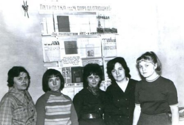 История библиотеки в лицах