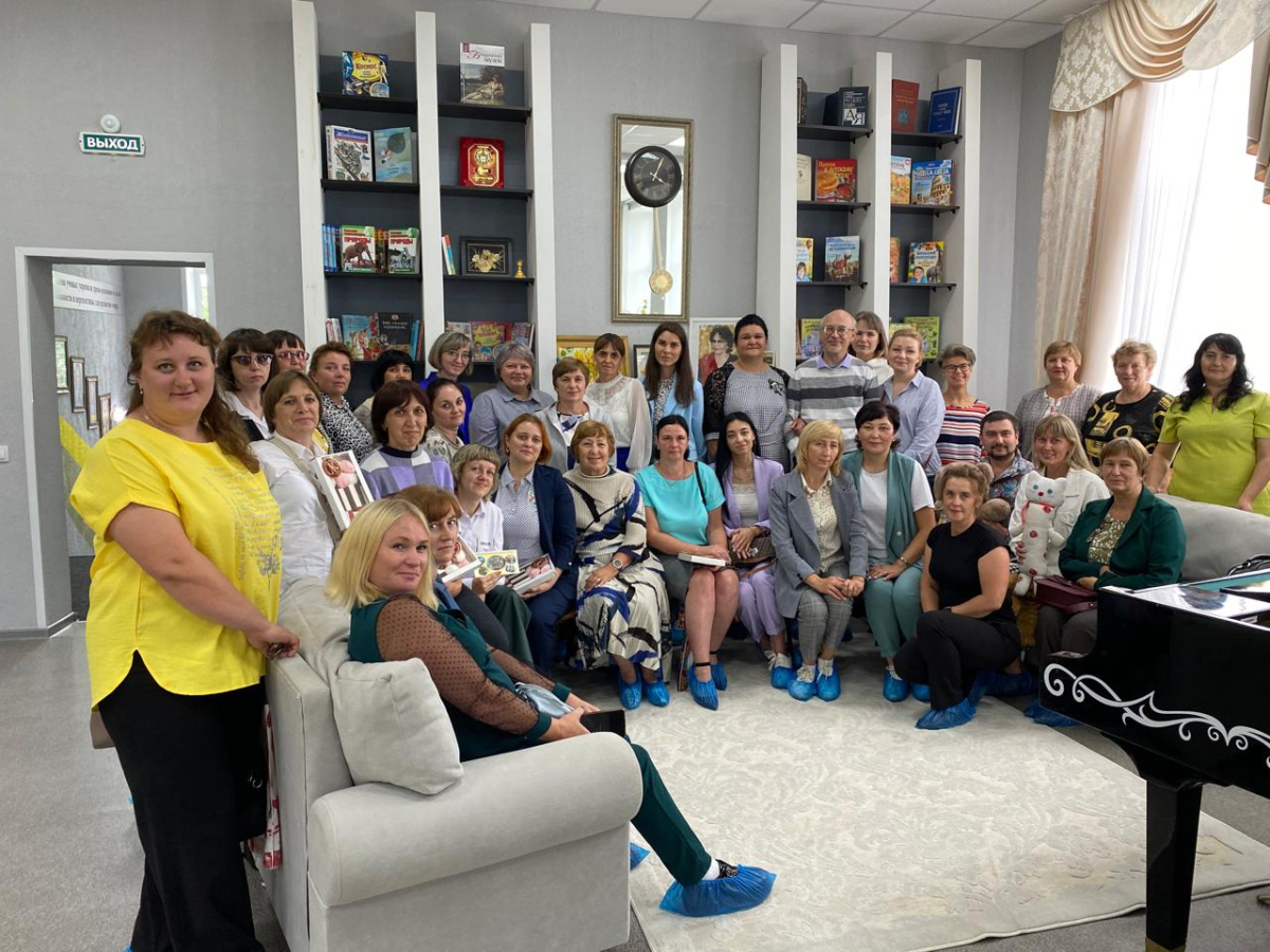 Областной обучающий семинар