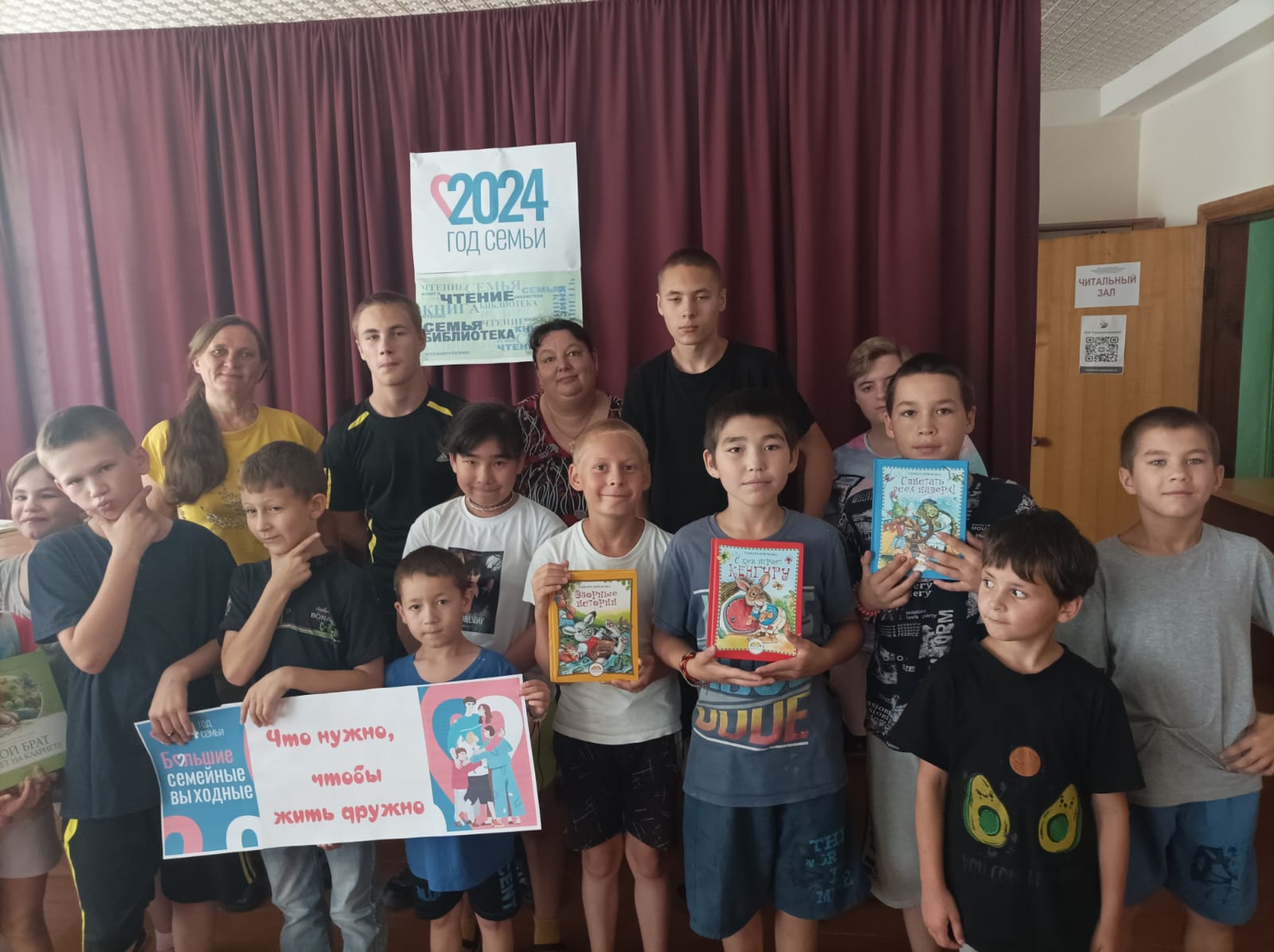 Проект &laquo;Большие семейные выходные&raquo; продолжается