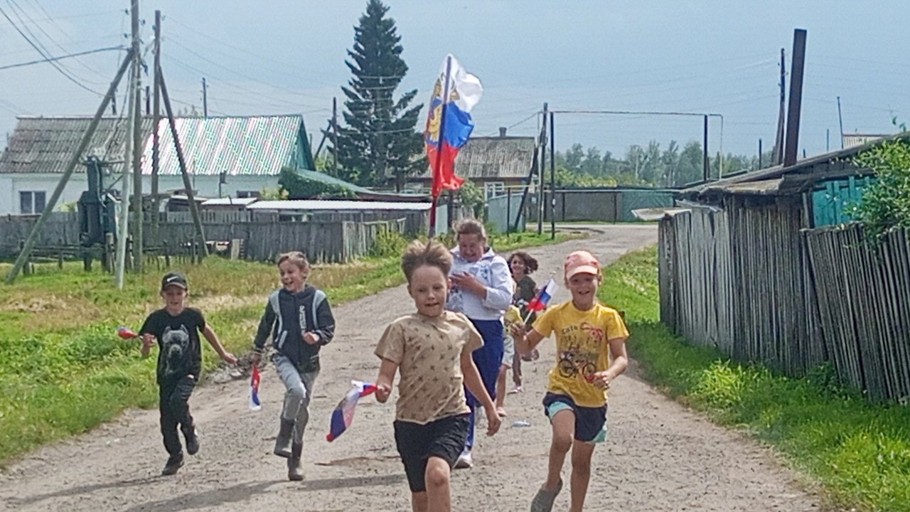 &laquo;Великий флаг, Российский флаг&raquo;