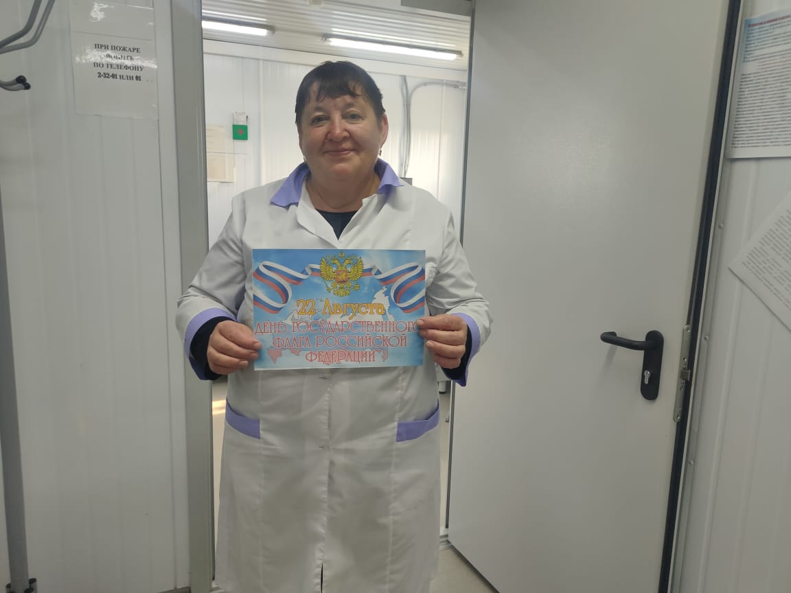 &laquo;Великий флаг, Российский флаг&raquo;