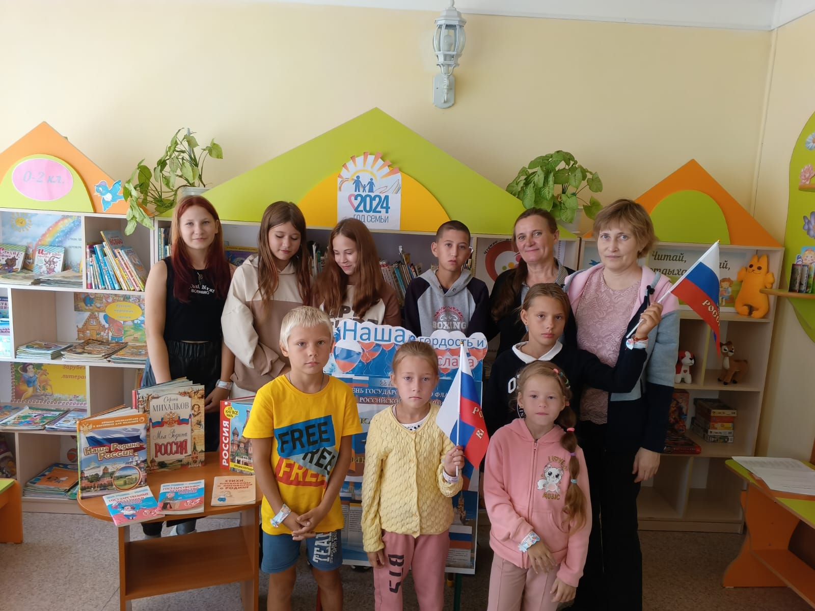 &laquo;Великий флаг, Российский флаг&raquo;