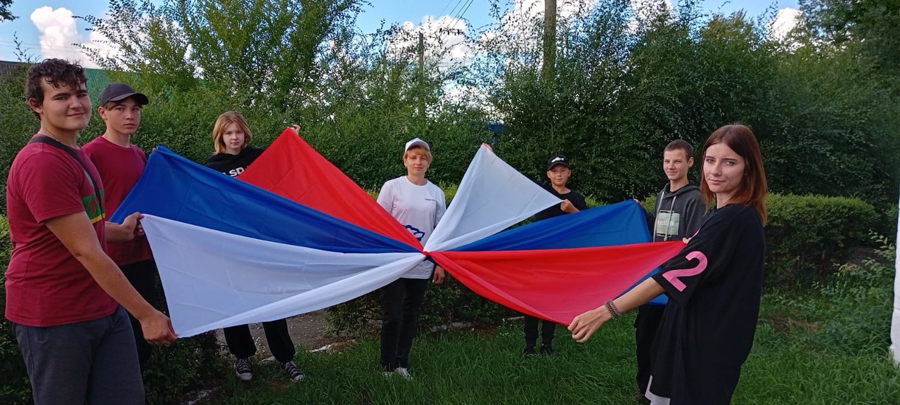 &laquo;Великий флаг, Российский флаг&raquo;