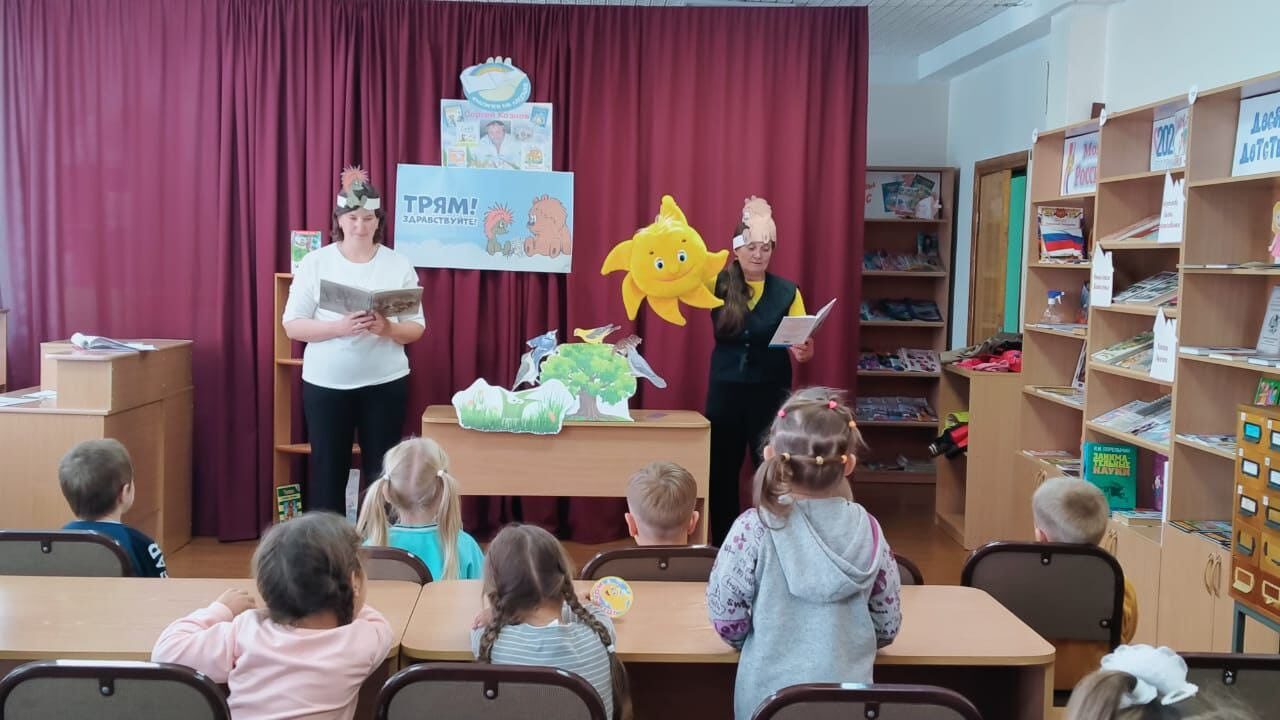 Библиотечные новости