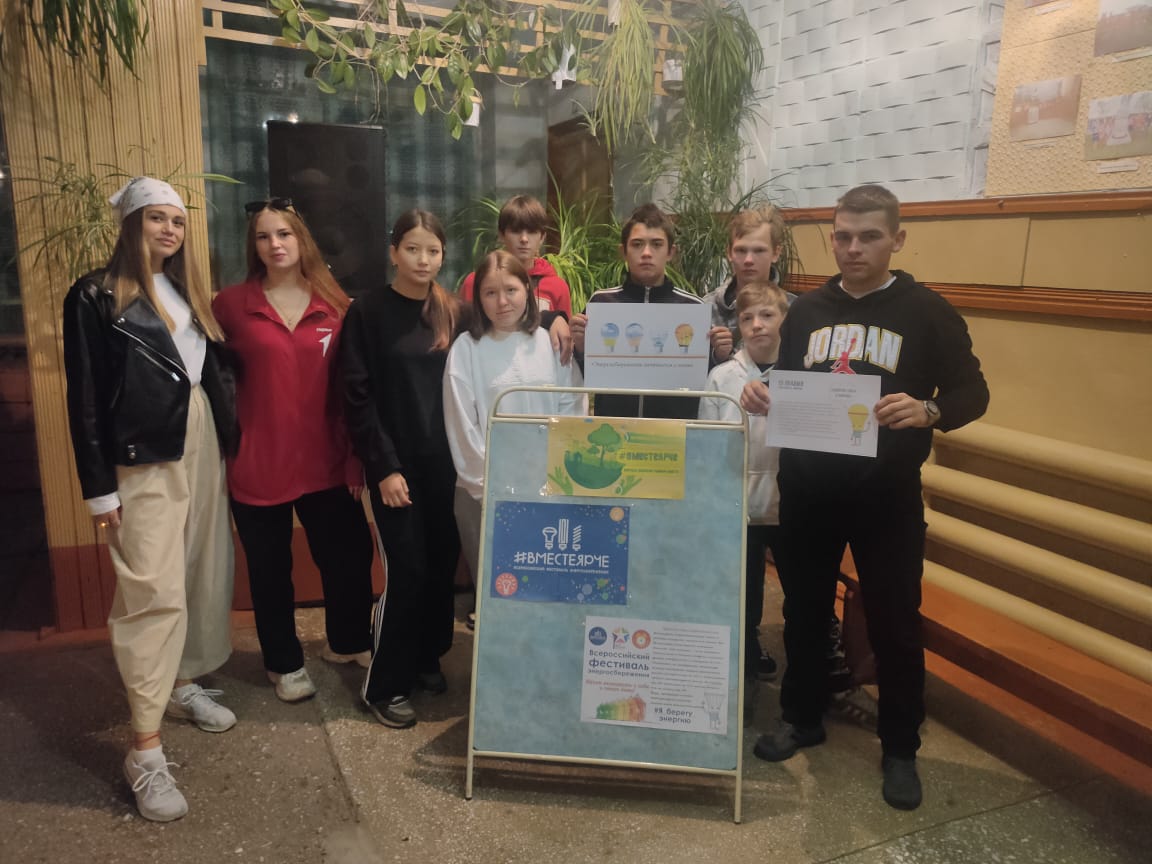 Библиотечные новости