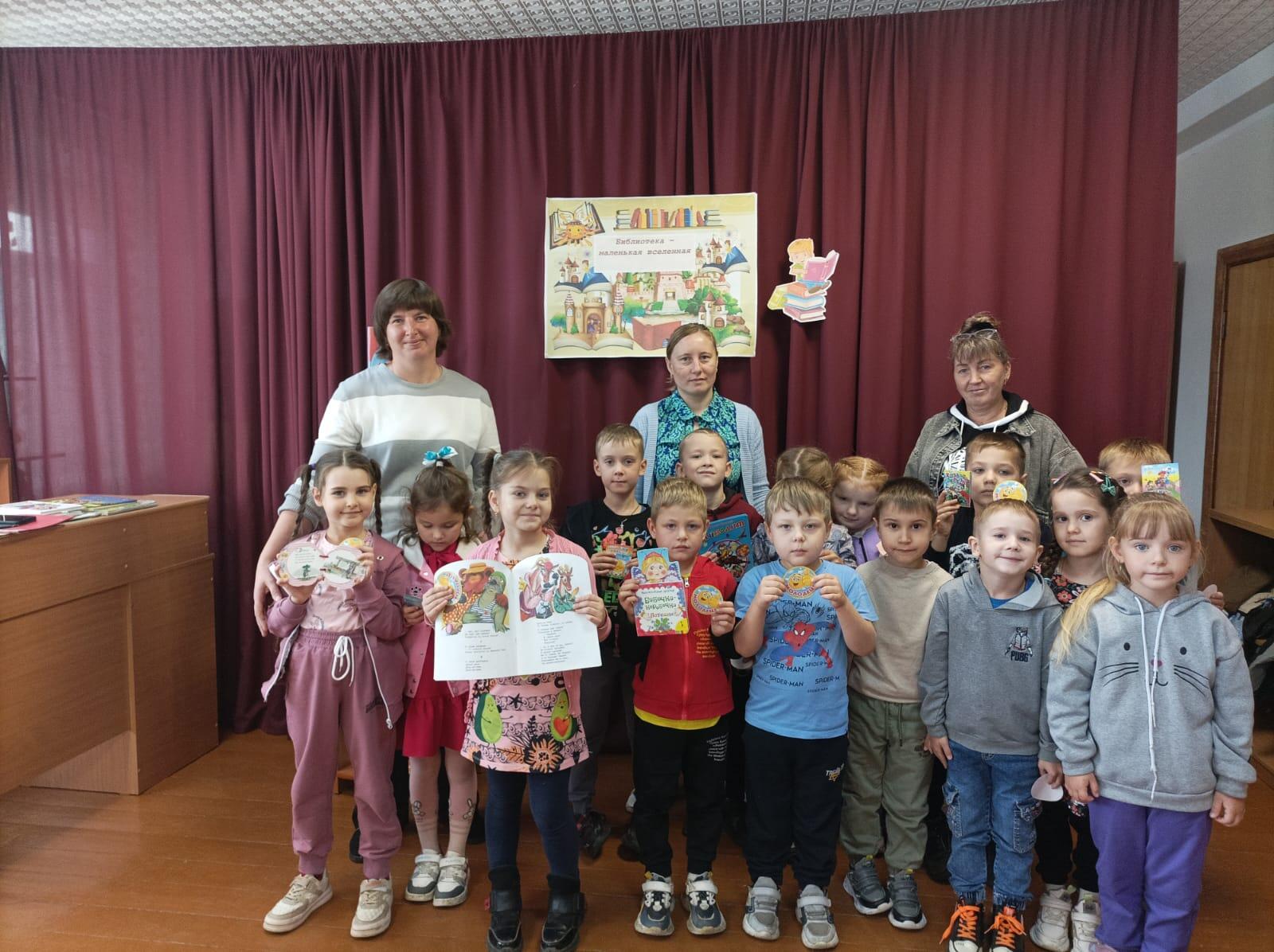 Библиотечные новости