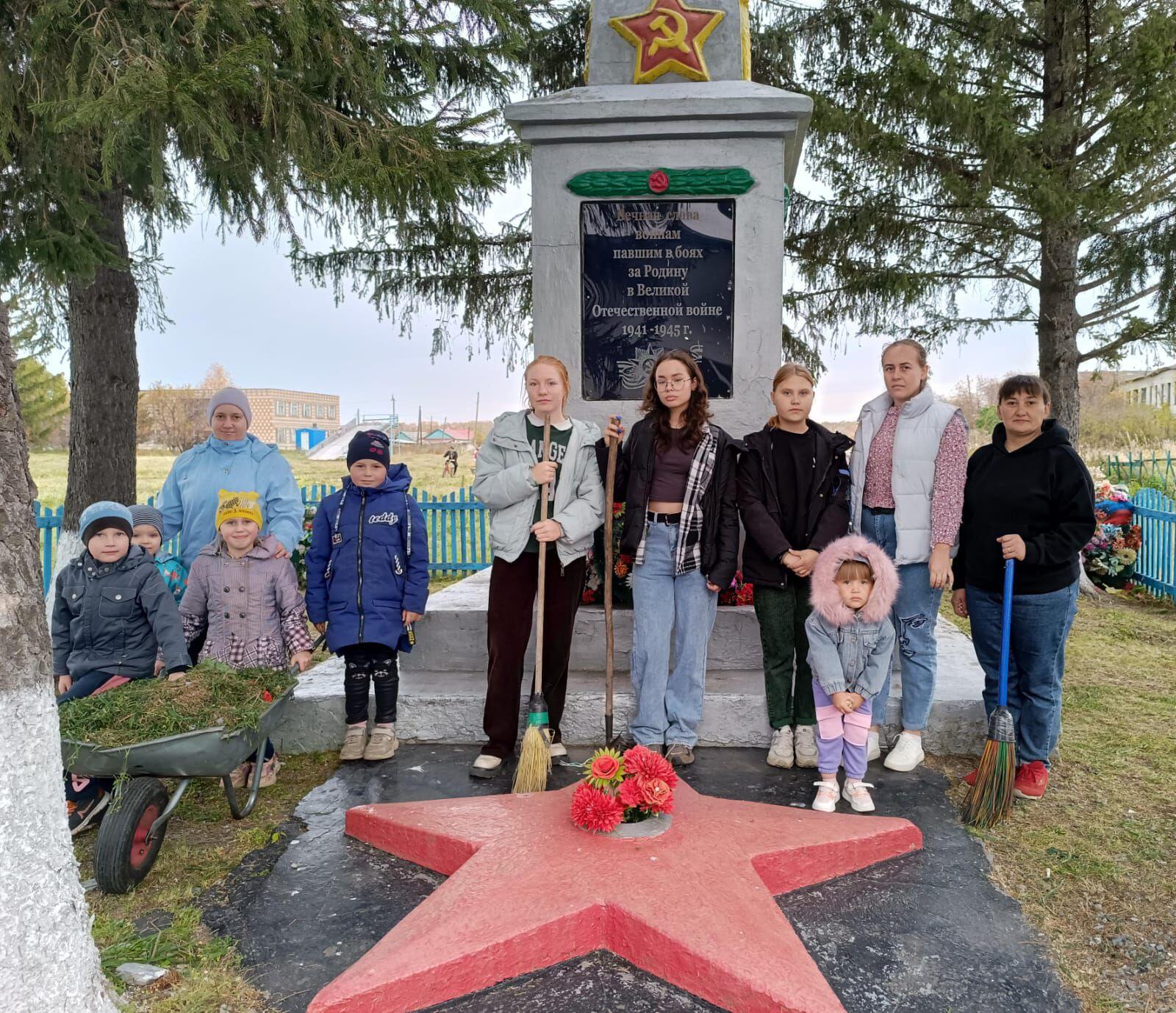 &laquo;Моя Россия &ndash; мой Президент&raquo;