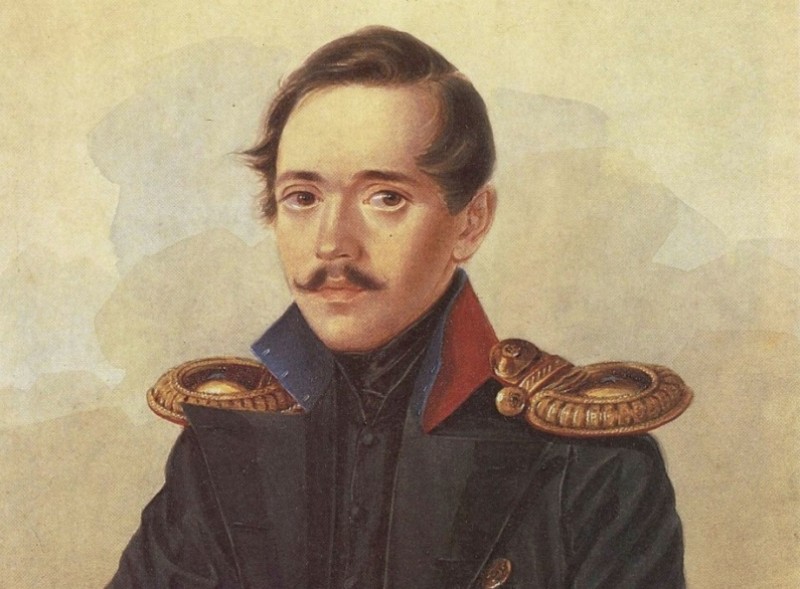 Жизнь и творчество &laquo;Михаила Юрьевича Лермонтова&raquo;