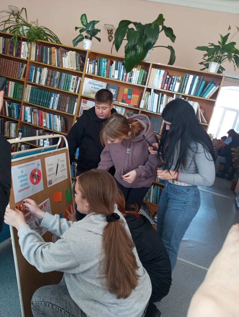 Библиотечные новости