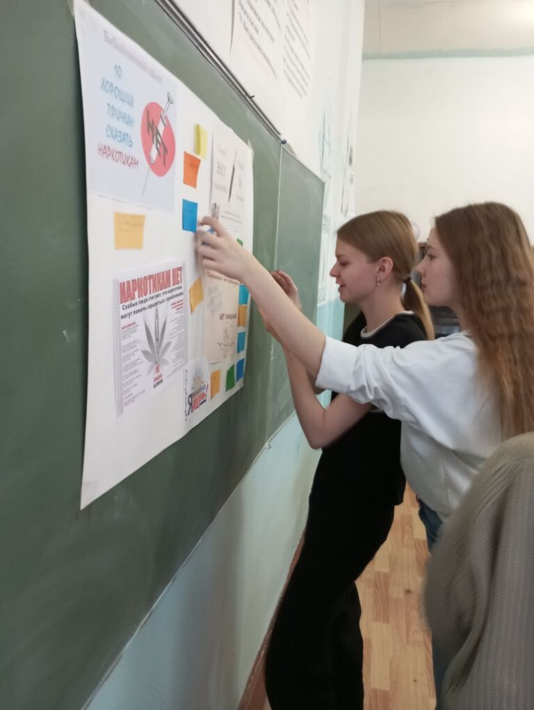 &laquo;Сообщи, где торгуют смертью&raquo;