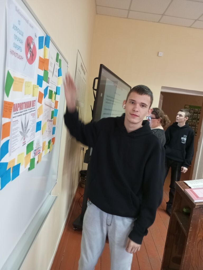 &laquo;Сообщи, где торгуют смертью&raquo;