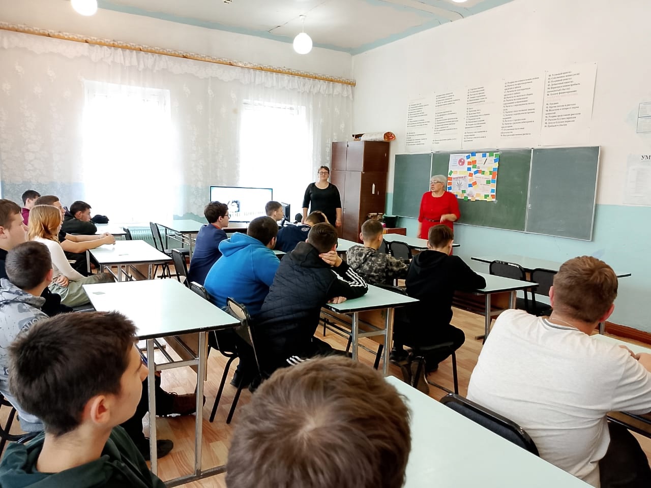 &laquo;Сообщи, где торгуют смертью&raquo;