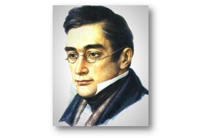 Литературная викторина &laquo;Жизнь и творчество А.С. Грибоедова&raquo;