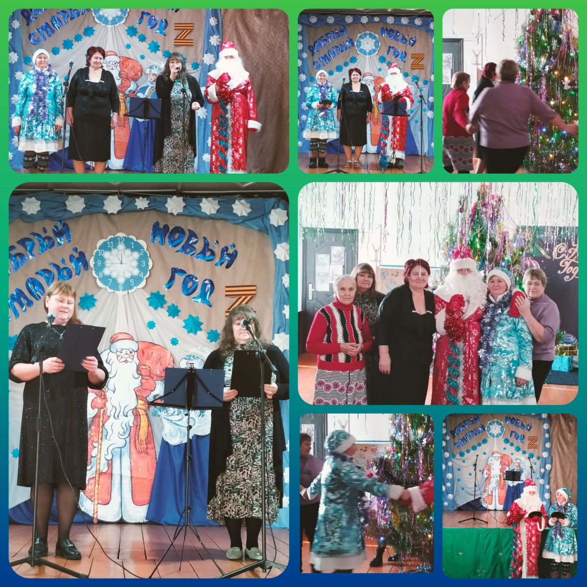 Библиотечные новости