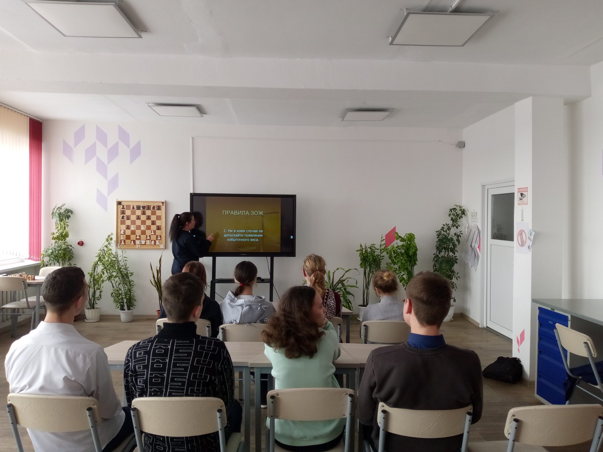 Вместе против наркотиков