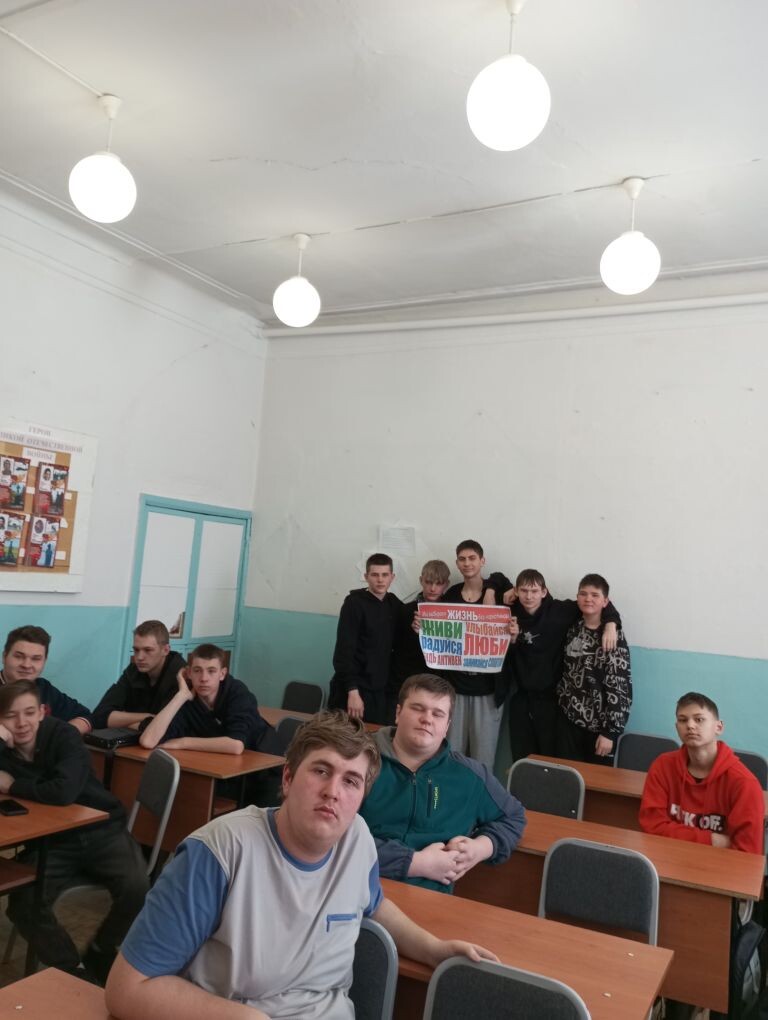 Вместе против наркотиков