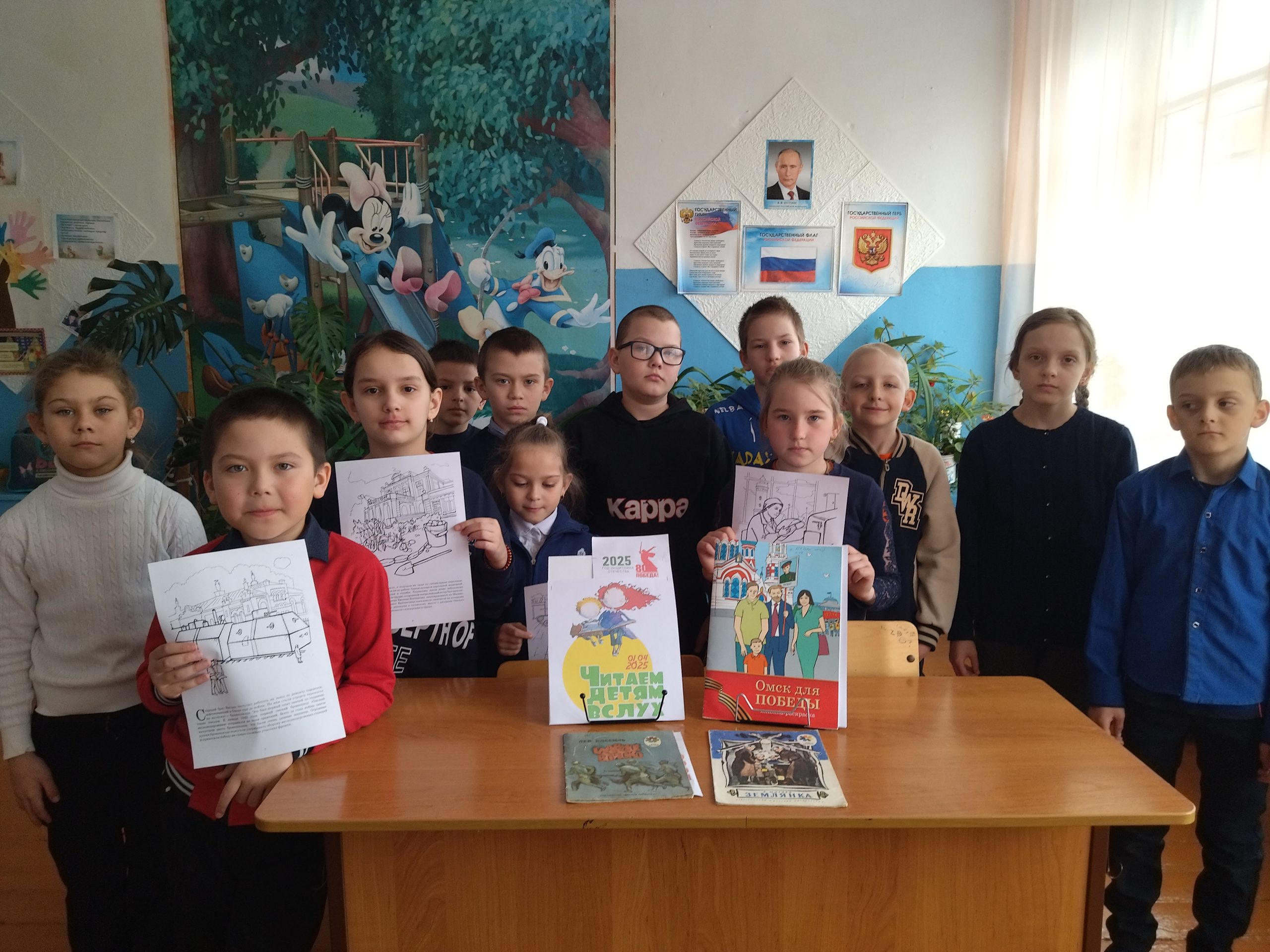 Читаем. Помним. Гордимся: Год защитника Отечества в библиотеках Тюкалинского района