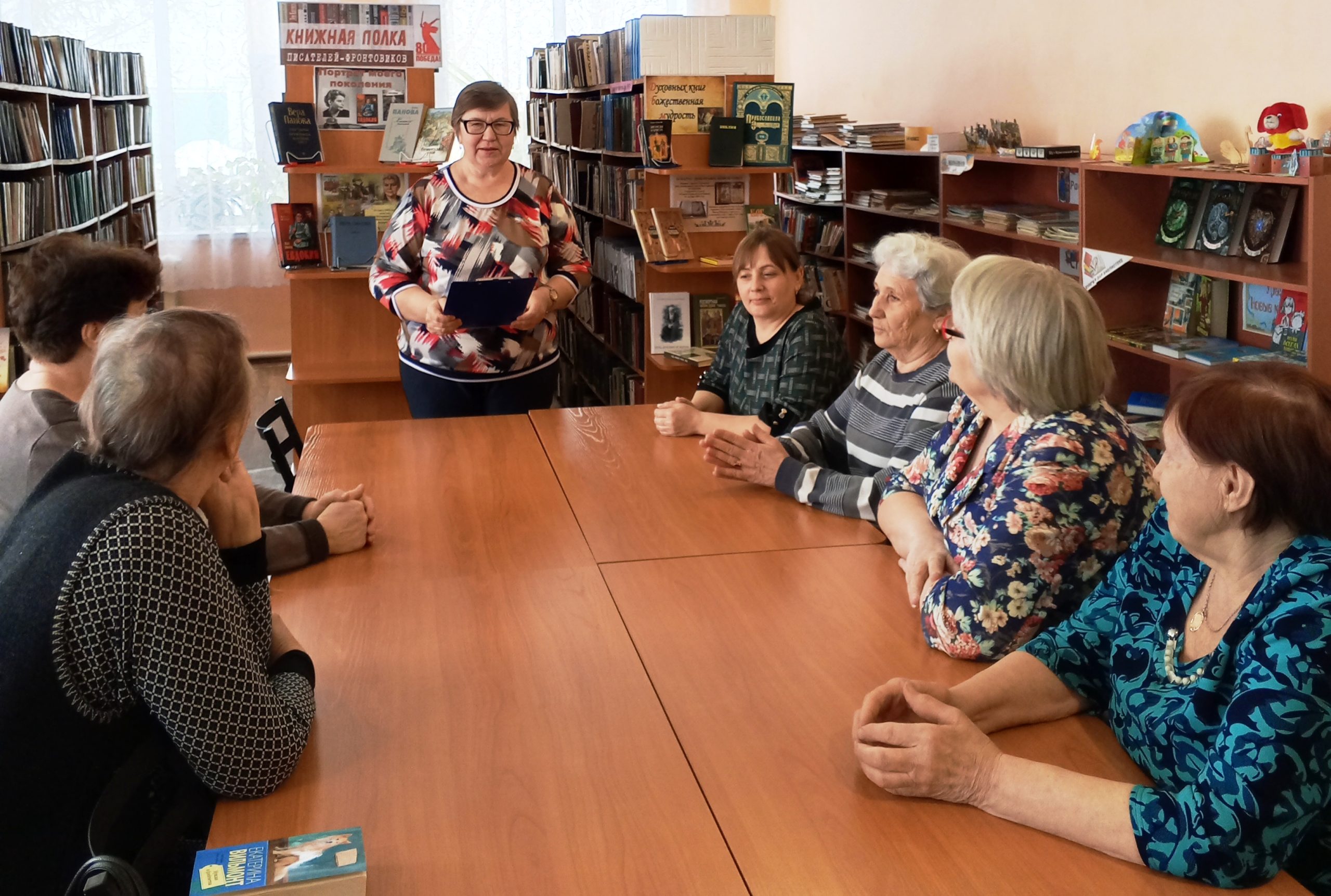 Читаем. Помним. Гордимся: Год защитника Отечества в библиотеках Тюкалинского района