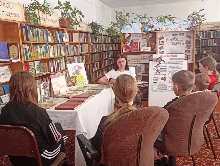 Читаем. Помним. Гордимся: Год защитника Отечества в библиотеках Тюкалинского района