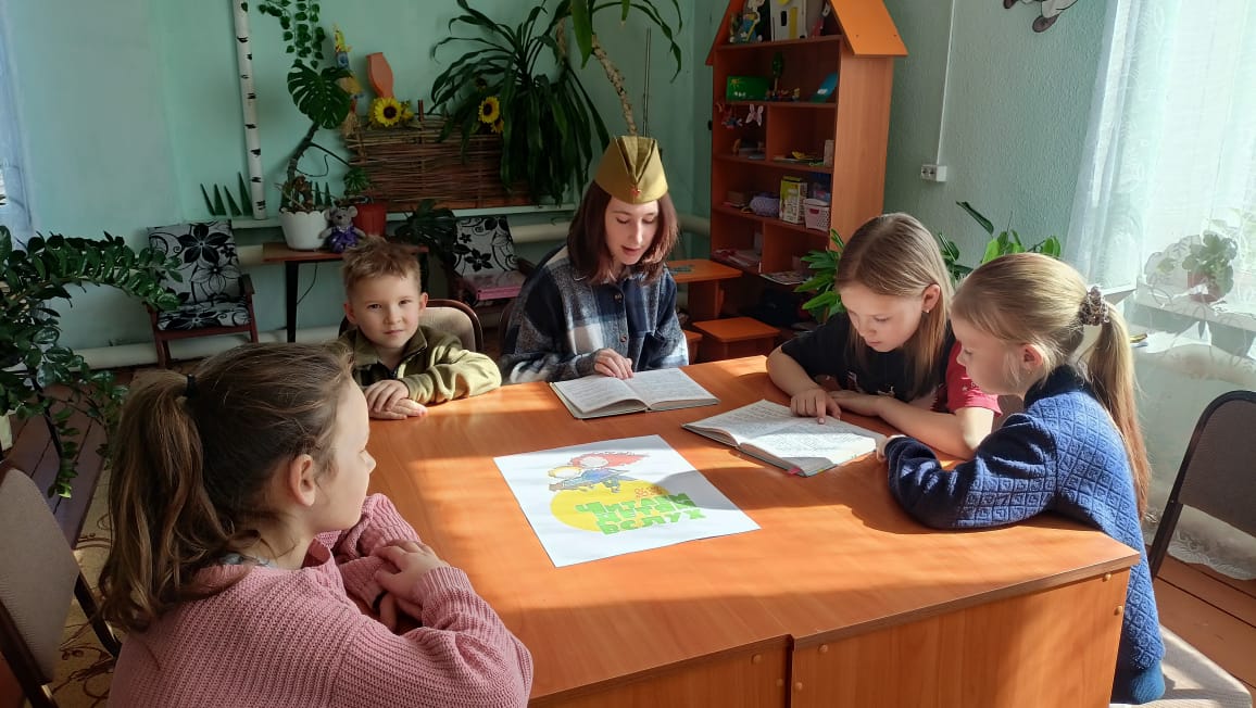 Читаем. Помним. Гордимся: Год защитника Отечества в библиотеках Тюкалинского района