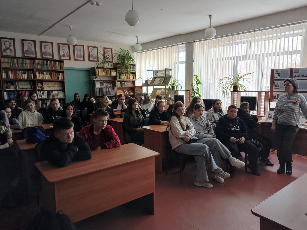 День единых действий в библиотеках района