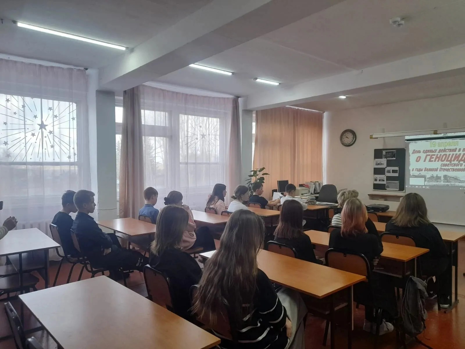 День единых действий в библиотеках района