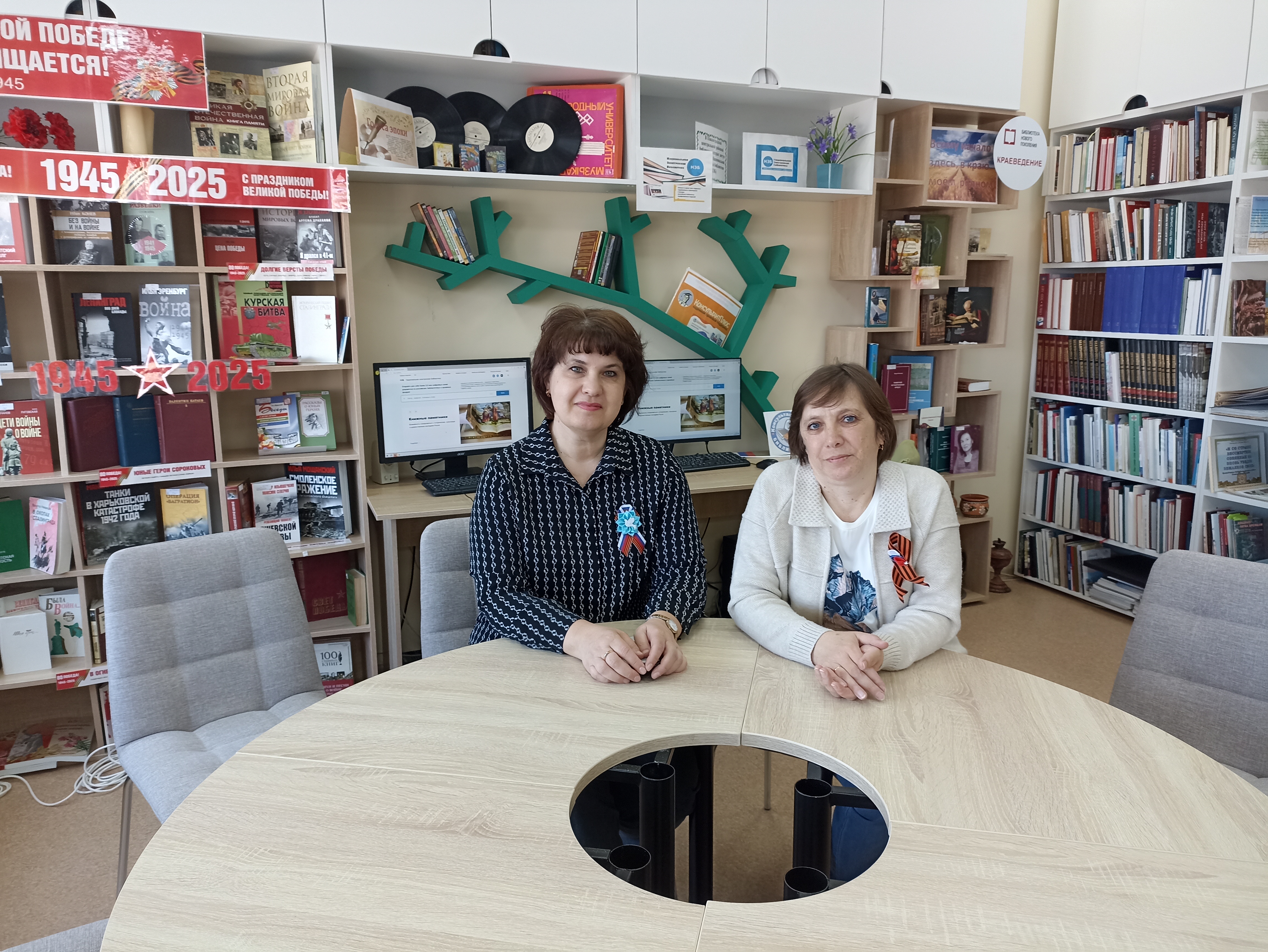 Областной семинар «Эффективные модели деятельности детских библиотек»