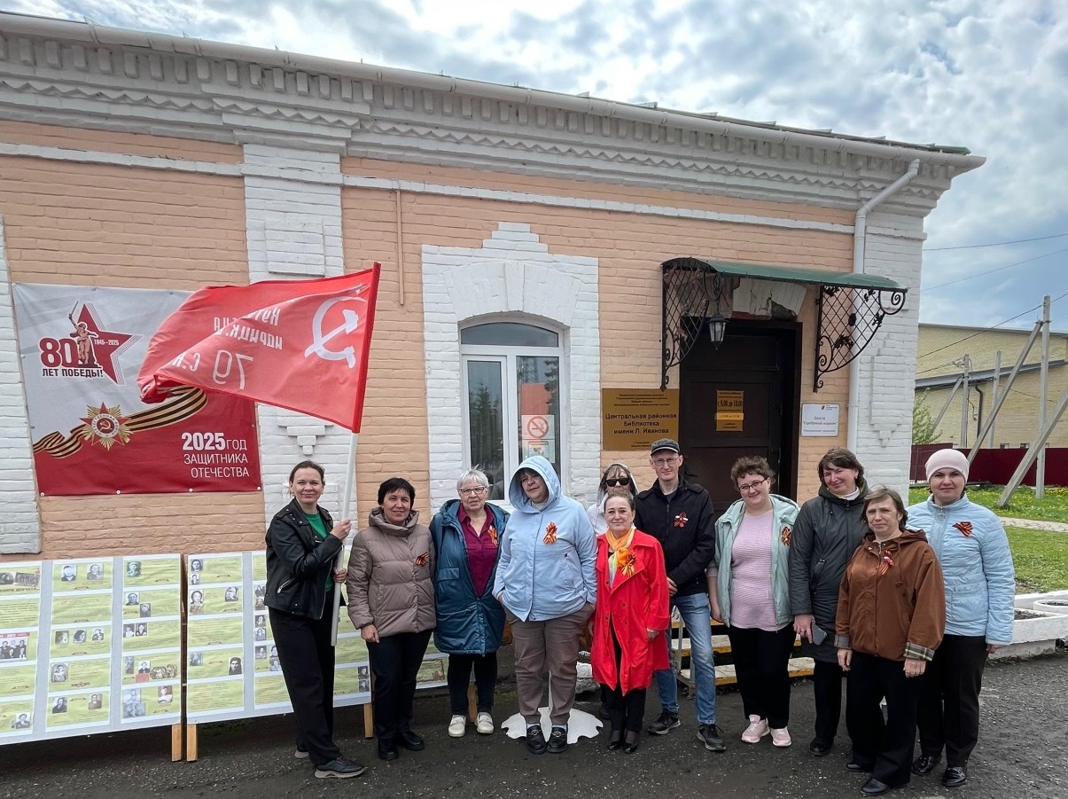 В День 9 Мая