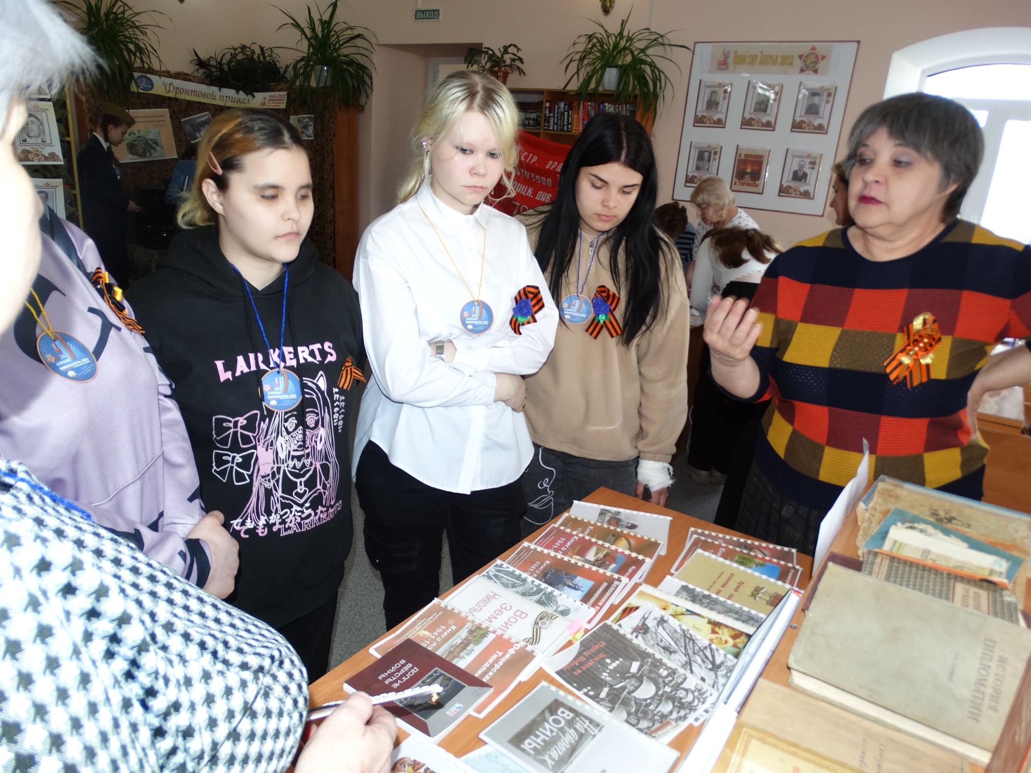 Библионочь - 2025 в библиотеках района