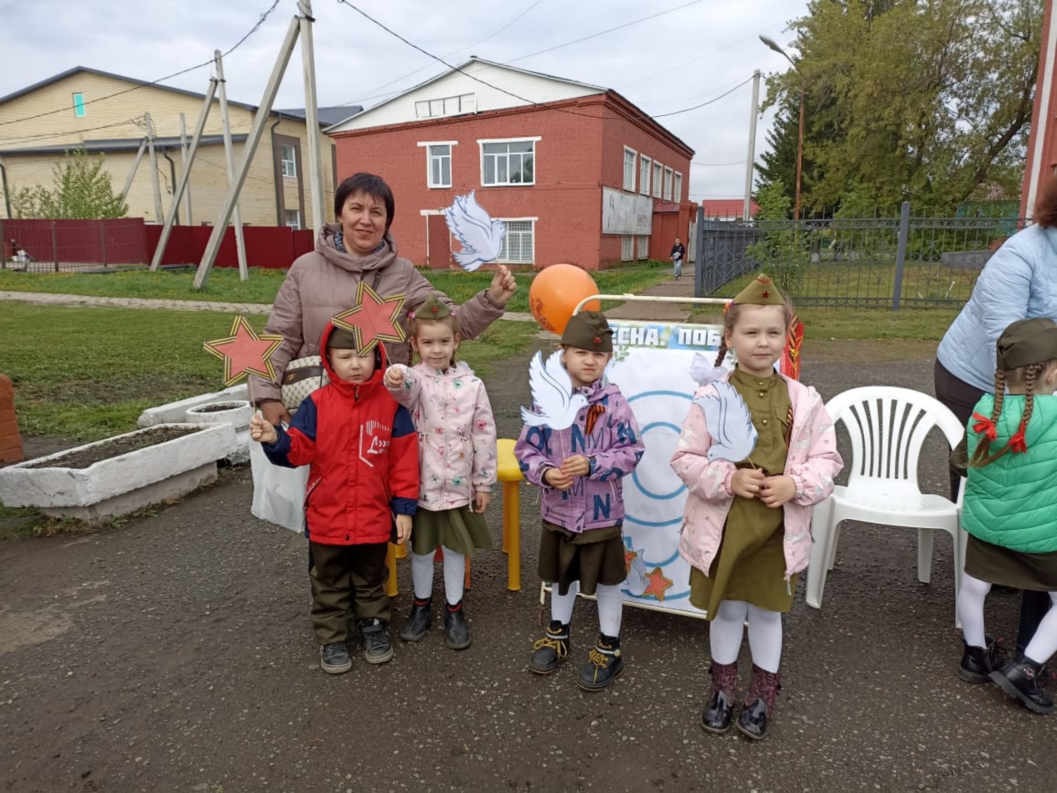 В День 9 Мая