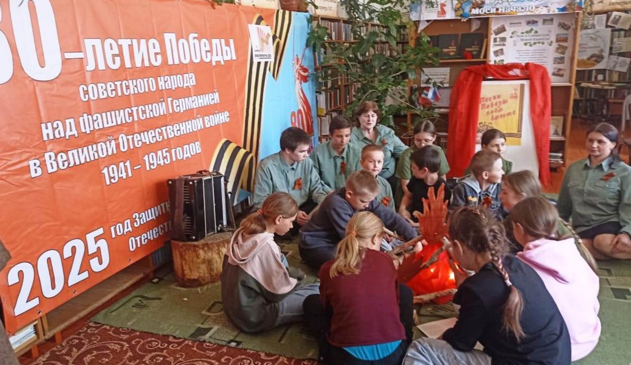 Библионочь - 2025 в библиотеках района