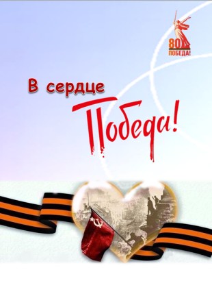 Поэтический клуб