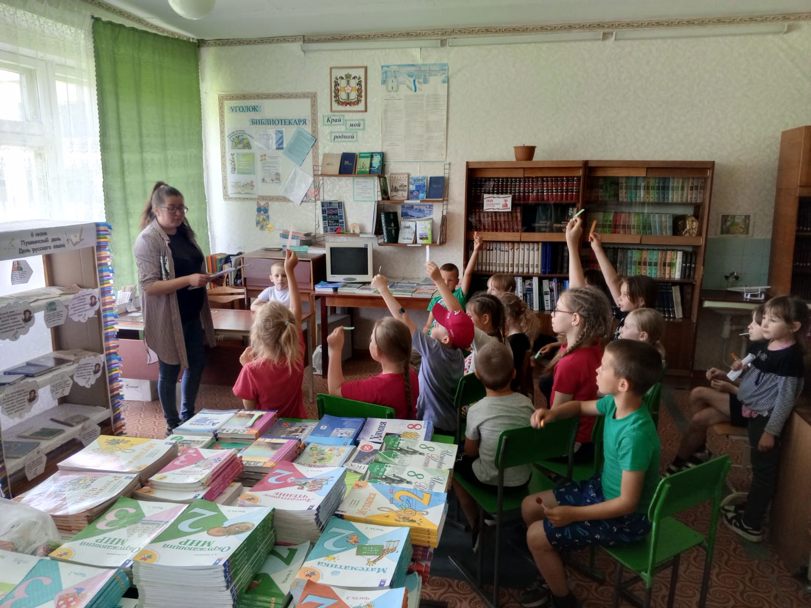 Библионовости