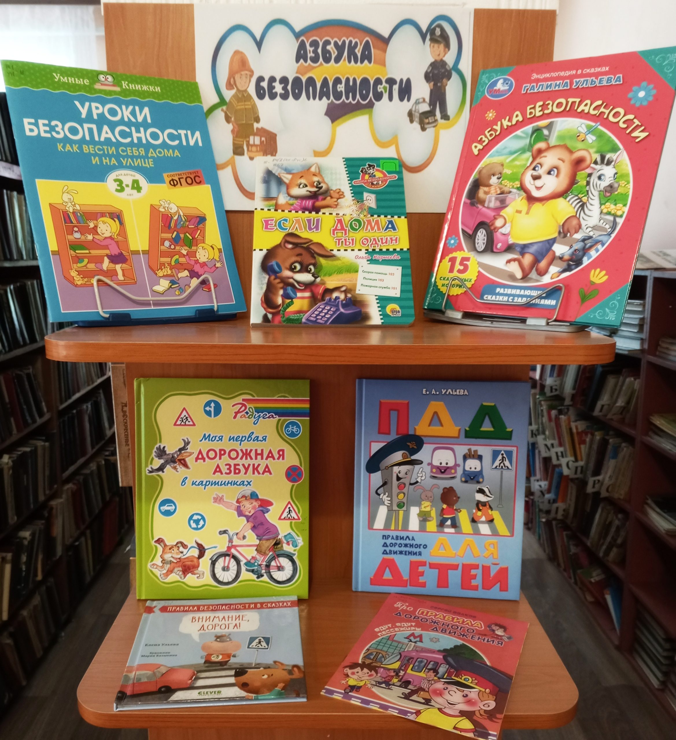 Библионовости