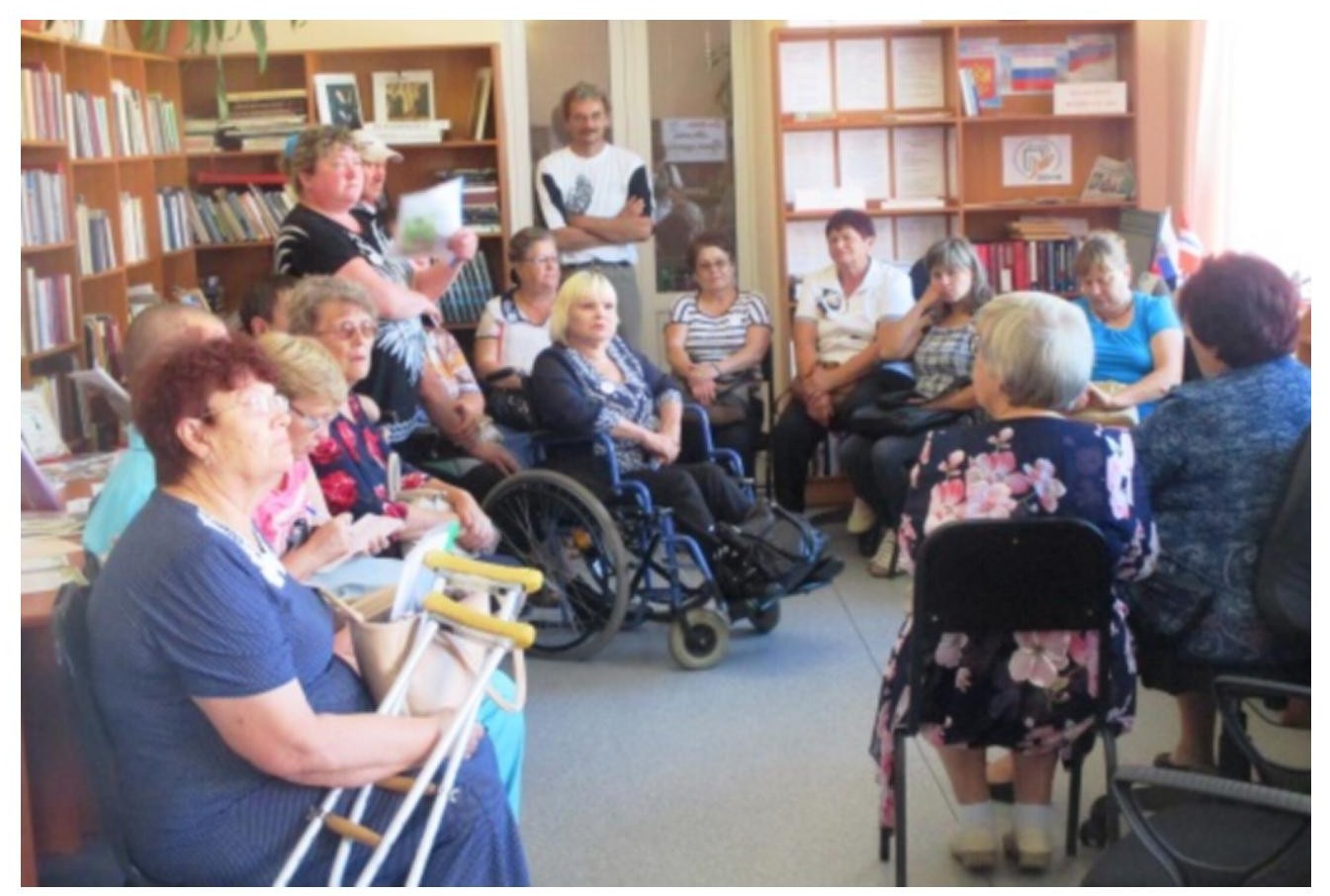 Доступная среда