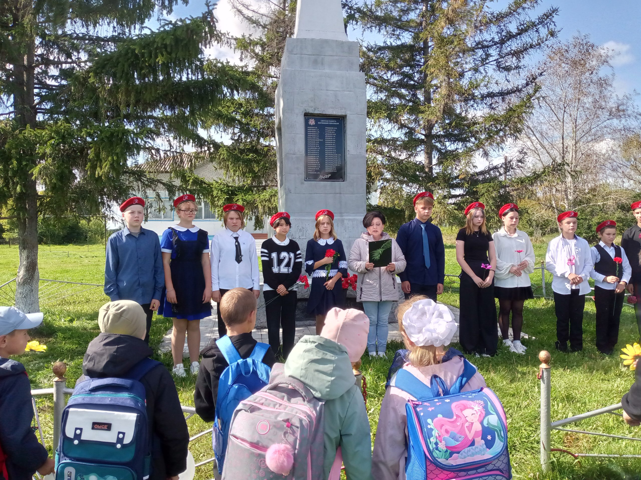 Всем миром против террора