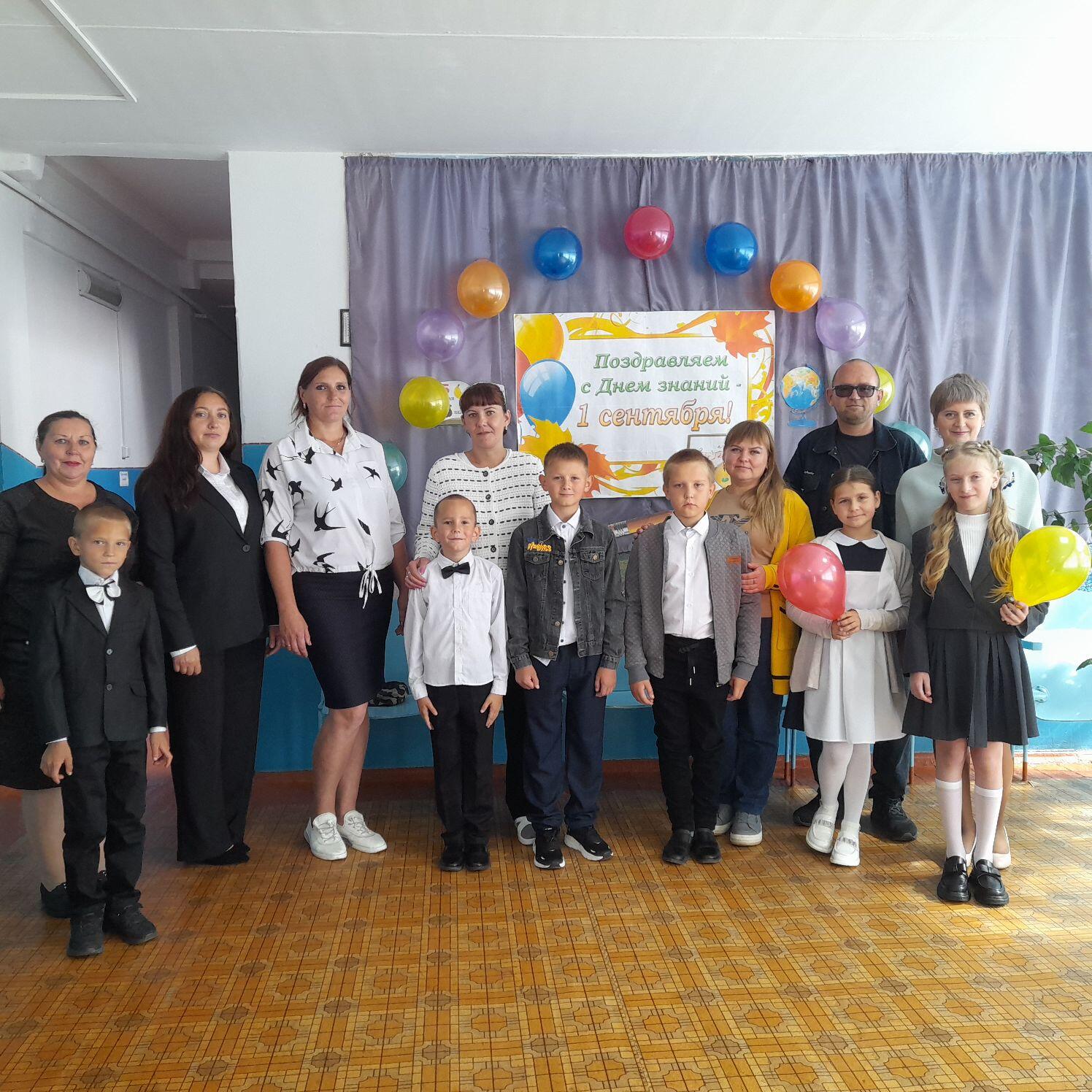 Снова в школу!