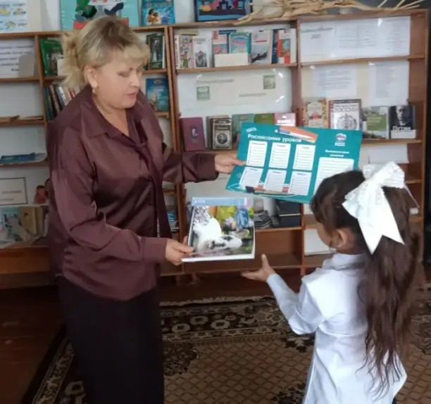 Снова в школу!