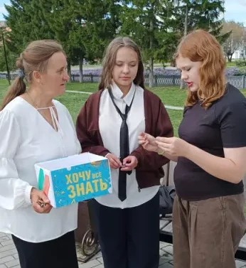 Снова в школу!