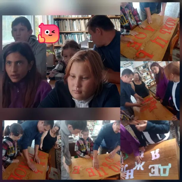 В мир грамотности через библиотеку