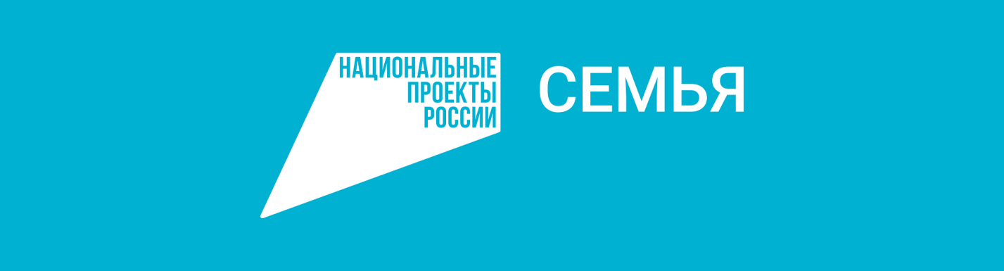 Отличные новости!