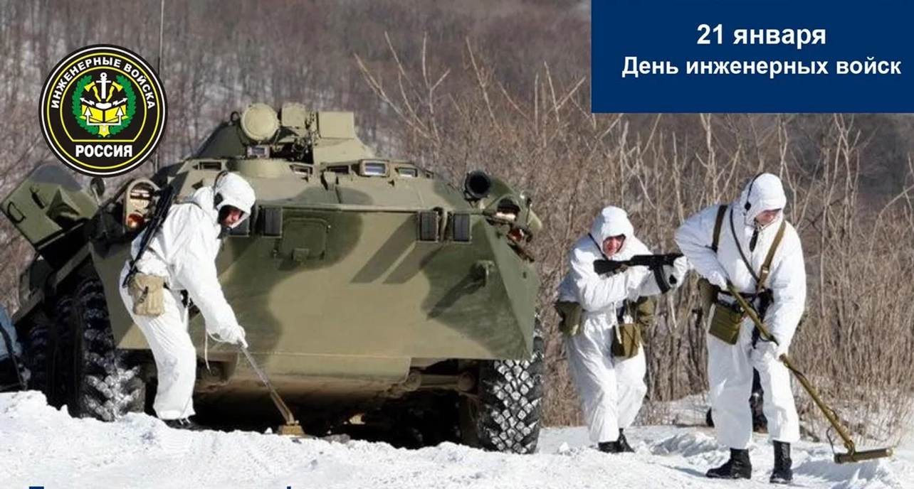 Без нас никто, кроме Господа Бога!