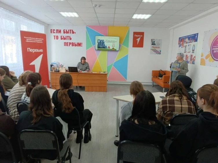 Месячник оборонно-массовой работы