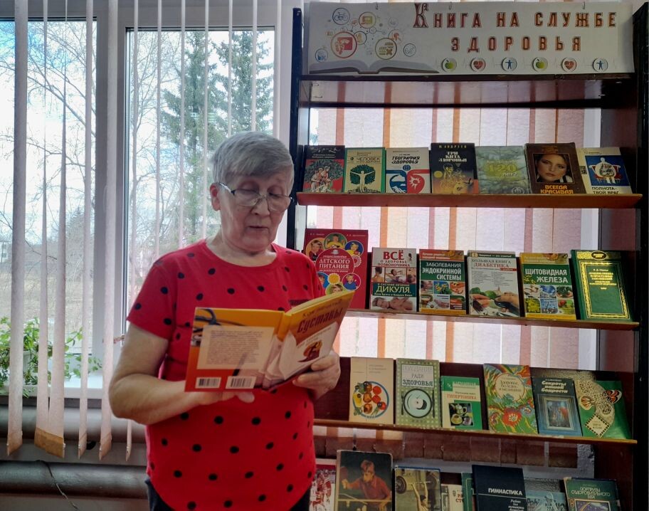 АКЦИЯ &laquo;ДЕЙСТВУЙ ДЛЯ ЗДОРОВЬЯ!&raquo;