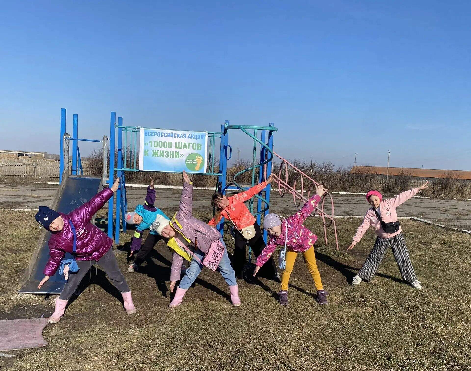 АКЦИЯ &laquo;ДЕЙСТВУЙ ДЛЯ ЗДОРОВЬЯ!&raquo;