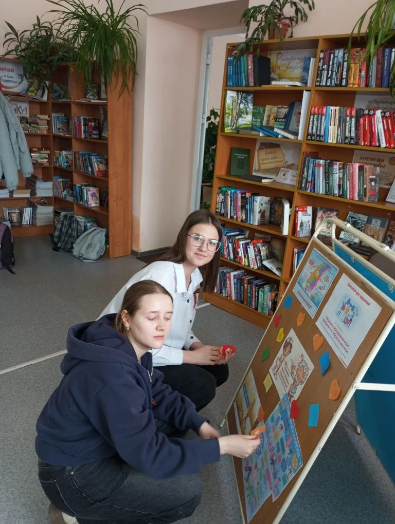 АКЦИЯ &laquo;ДЕЙСТВУЙ ДЛЯ ЗДОРОВЬЯ!&raquo;